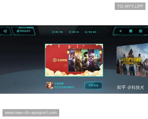 《电竞装备升级：硬核玩家首选的硬件推荐》，电竞装备 性价比