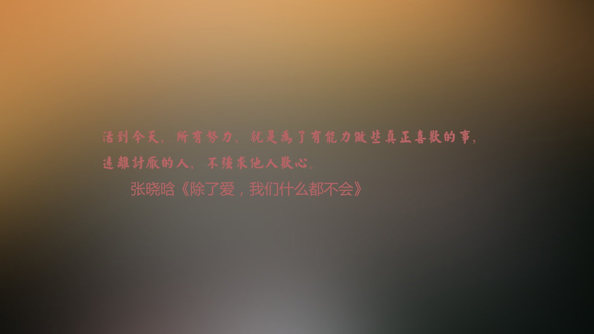 爱游戏娱乐平台-球迷狂热：现场氛围最震撼的比赛回顾，球迷视频