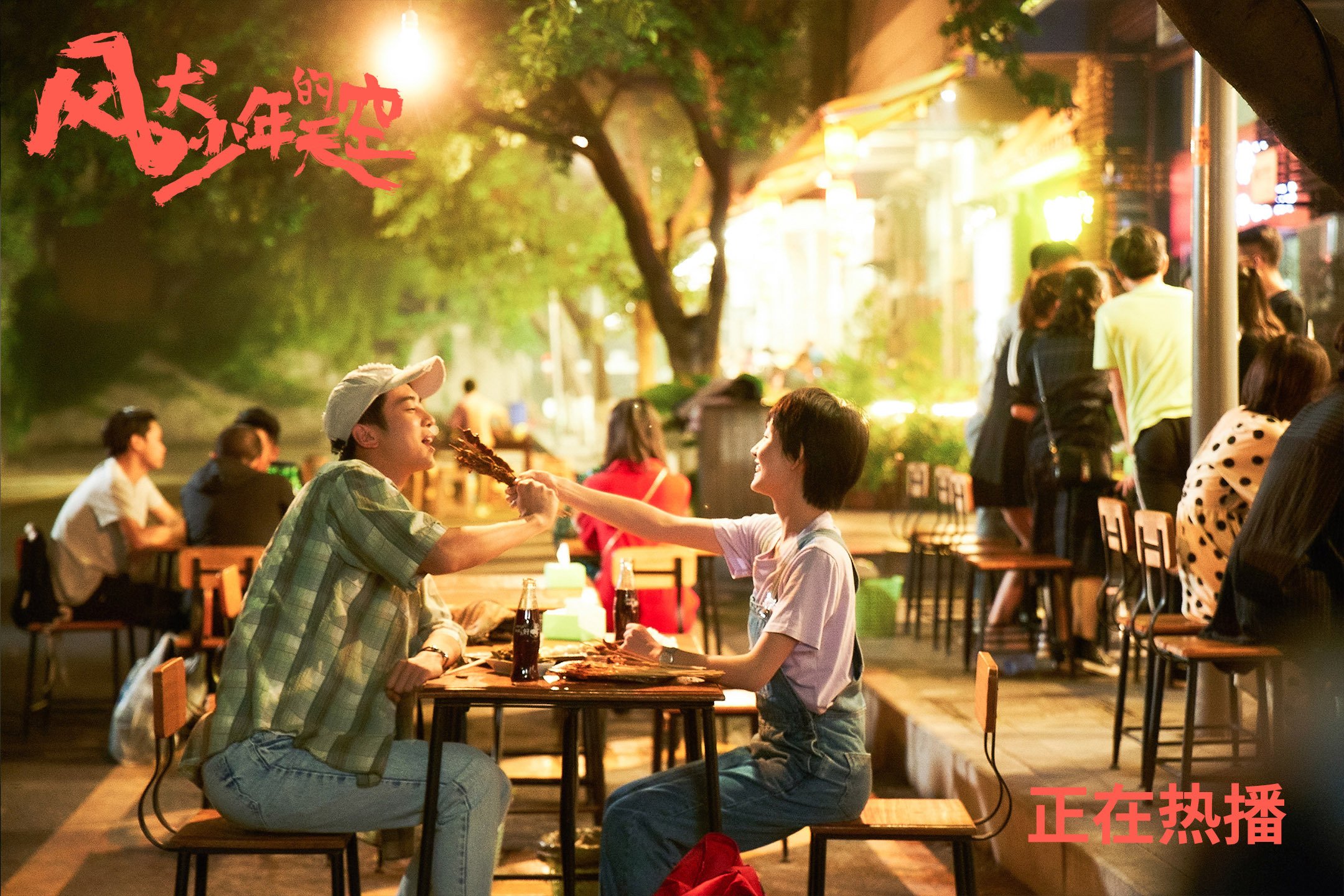 爱游戏全站-亚冠联赛中国女足平局 球员状态尚需调整，女足亚洲杯中国队成绩