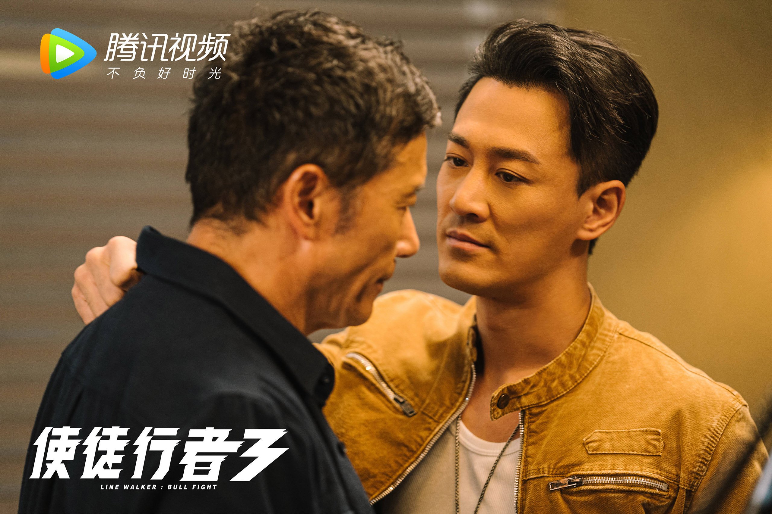 爱游戏体验-全运会赛事服务标准接轨国际，全运会赛事项目及赛点  第1张