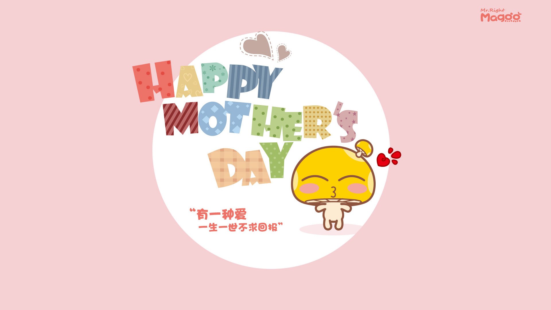 爱游戏官方-门兴格拉德巴赫全队协同提升传导效率，门兴格拉德巴赫主力门将