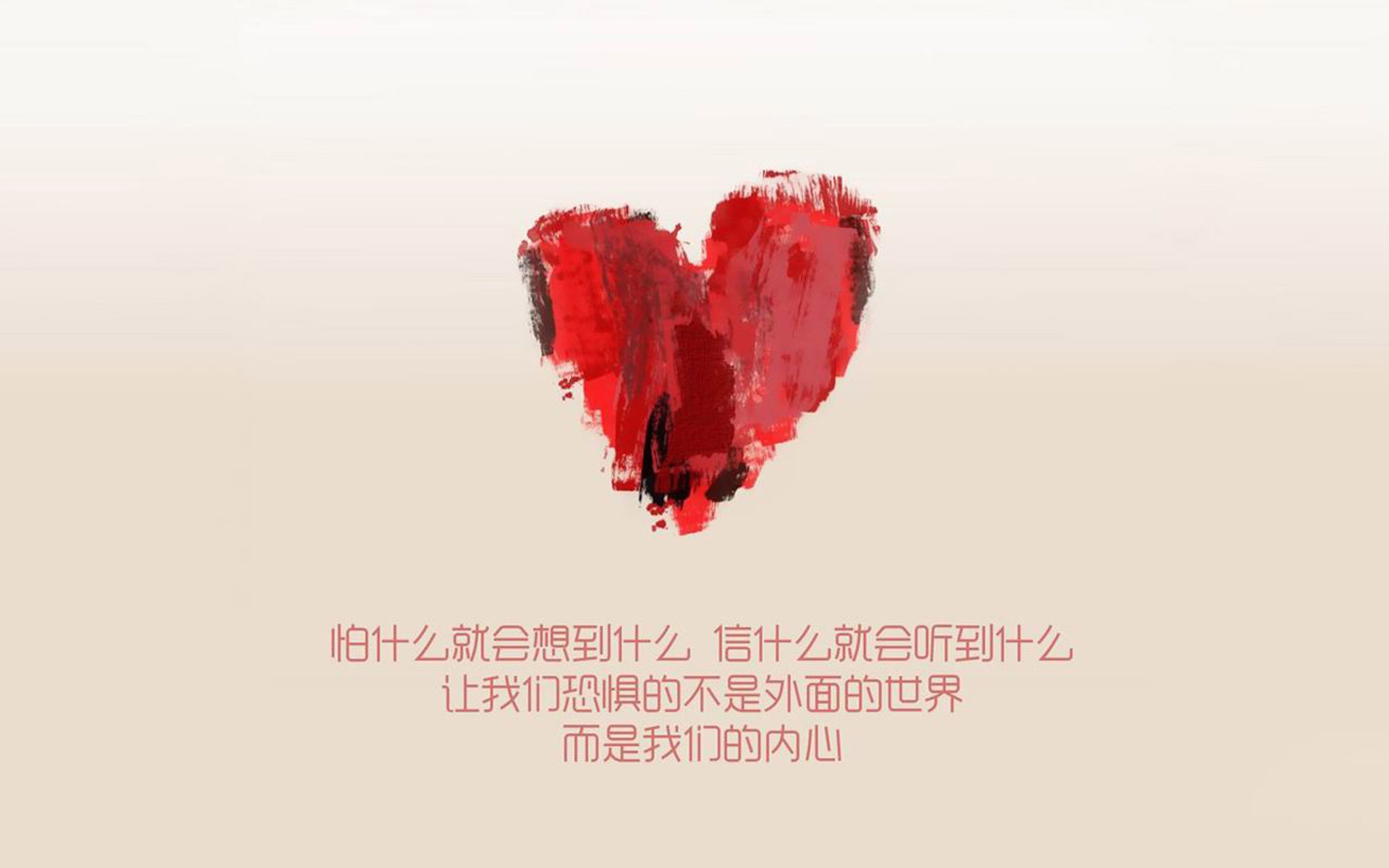 爱游戏官方网站入口登录-中国足球联赛主教练战术研讨会举办，2021中国足球队主教练  第1张